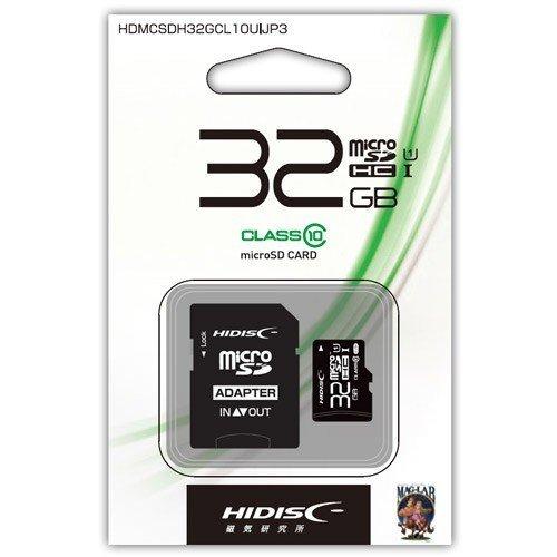 HIDISC microSDHCカード 32GB CLASS10 UHS-1対応 SD変換アダプタ付 HDMCSDH32GCL10UIJP3｜kilat