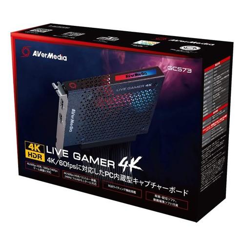 取寄品』AVer Media ビデオキャプチャー Live Gamer 4K GC573『送料