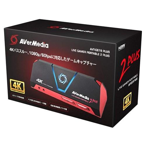 『取寄品』AVer Media ビデオキャプチャー Live Gamer Portable 2 PLUS AVT-C878 PLUS『送料無料（一部地域除く）』｜kilat｜07