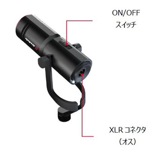 取寄品』AVer Media マイク LIVE STREAMER MIC 330 AM330 アバー