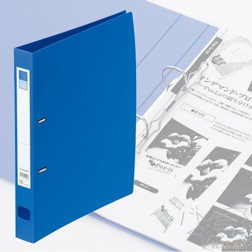 Dリングファイル A4 青 2穴 1冊 リングファイル : よろずやマルシェ