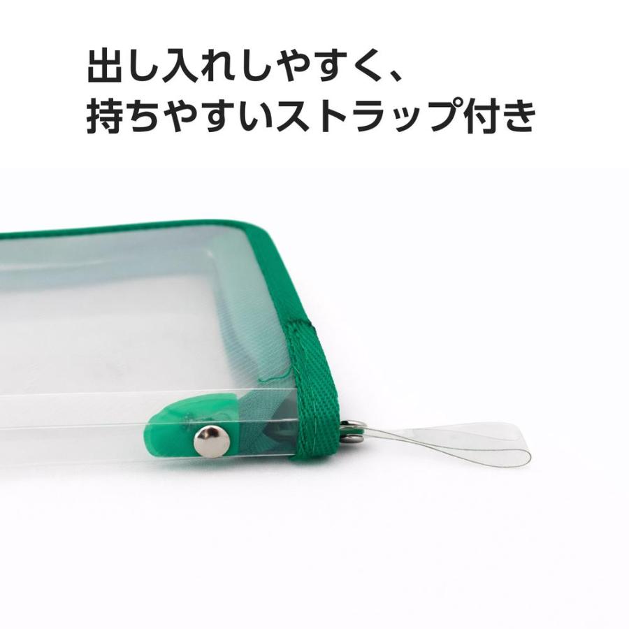 ファスナーファイルケース A4 1冊 : よろずやマルシェYahoo