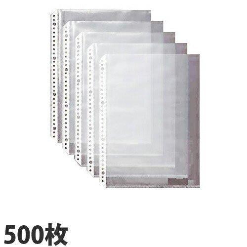 クリアポケット A4 30穴 500枚 : よろずやマルシェYahoo!ショッピング