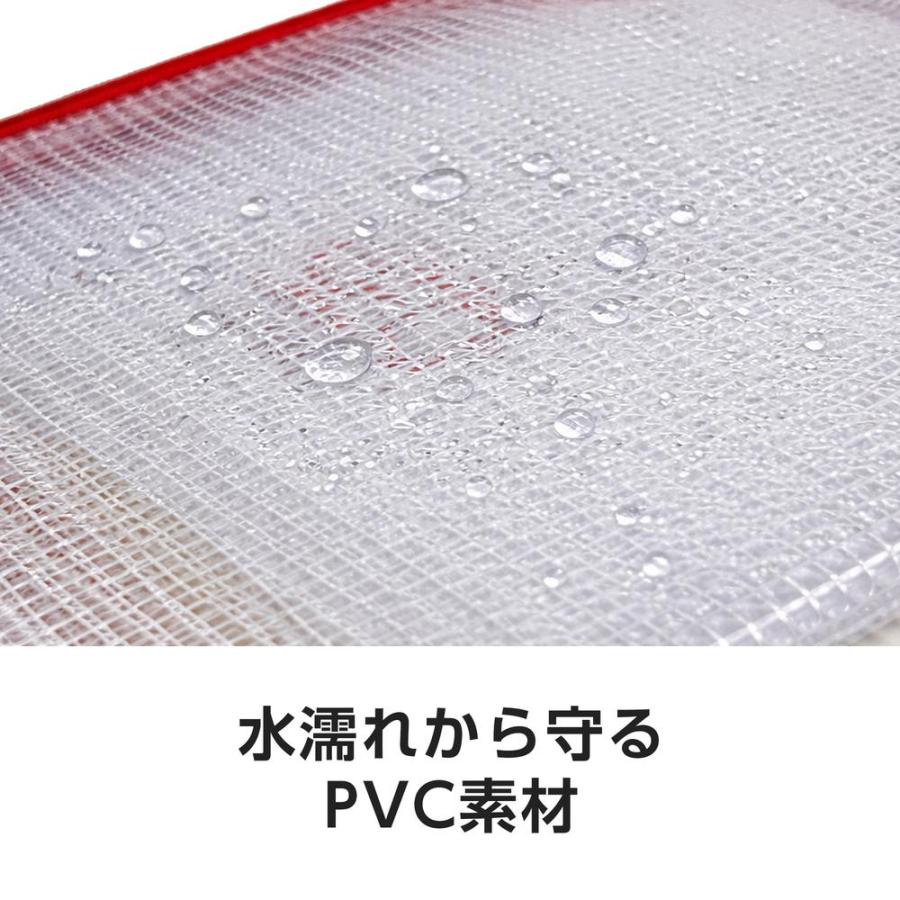 メッシュケース A4 1枚 : よろずやマルシェYahoo!ショッピング店