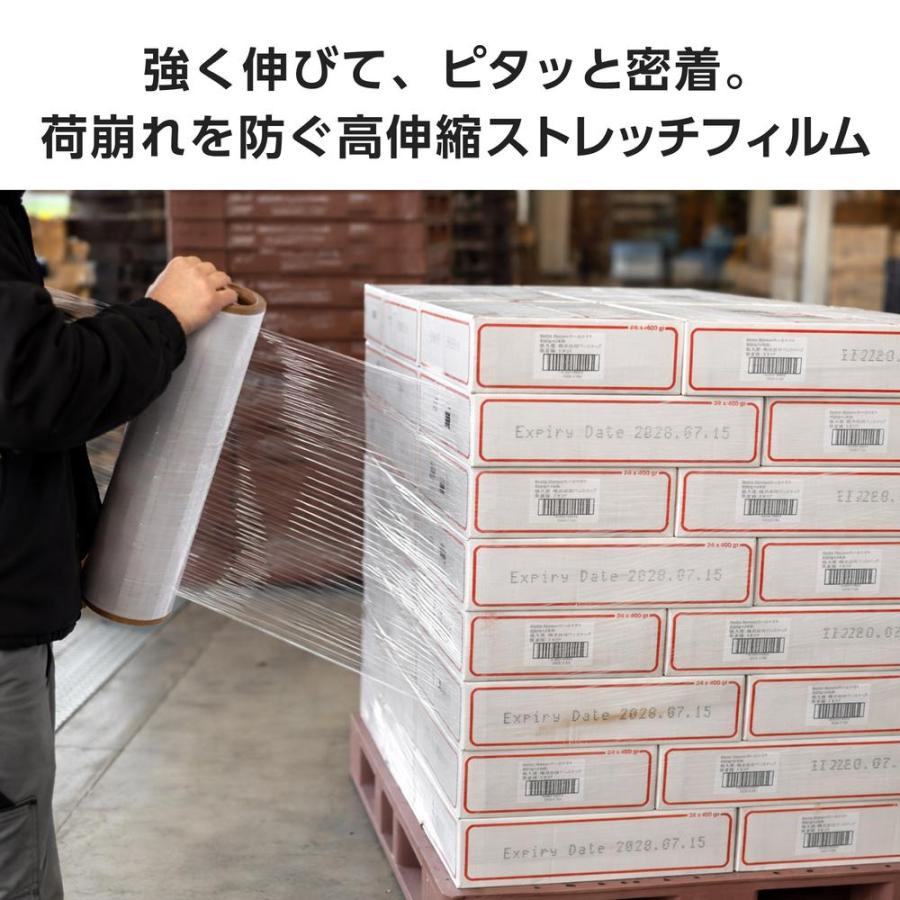 ストレッチフィルム 18ミクロン 500mm×300m 6本 : よろずやマルシェ