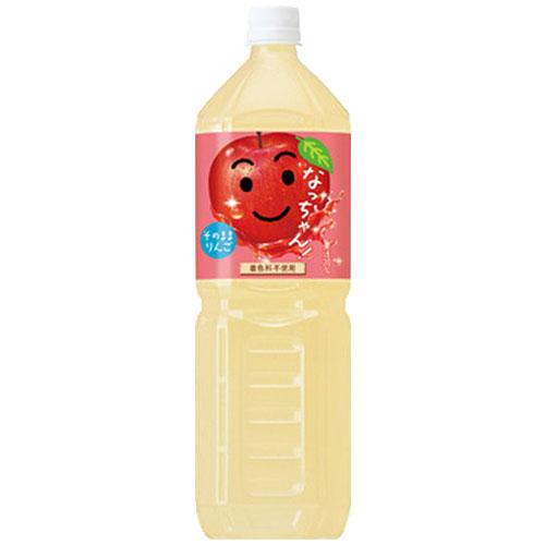 お一人様1箱限り』なっちゃん りんご 1.5L 8本 サントリー : よろずや
