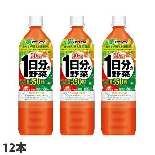 伊藤園 一日分の野菜 900ml 12本 12本 野菜ジュース ペットボトル 野菜 まとめ買い お1人様1セット限り よろずやマルシェ Paypayモール店 通販 Paypayモール