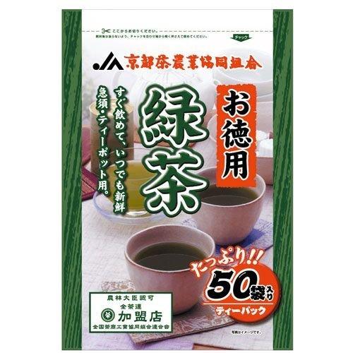 京都茶農協 緑茶ティーバッグ 3g×50パック｜kilat