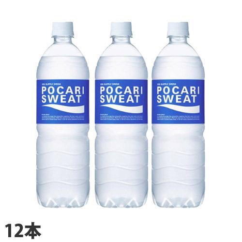 『お1人様1セット限り』大塚飲料 ポカリスエット 900ml×12本｜kilat