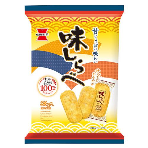味しらべ 岩塚製菓 83g 3袋 : よろずやマルシェYahoo!ショッピング店