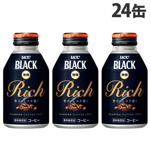 UCC BLACK無糖 RICH リキャップ缶 275g×24缶 缶コーヒー コーヒー 無糖コーヒー ブラックコーヒー｜kilat