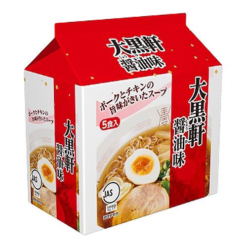 インスタントラーメン 醤油ラーメン 袋麺 5食 大黒軒 : よろずや
