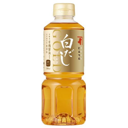 123円 代引不可 にんべん 白だし ゴールド 500ml 和食 調味料
