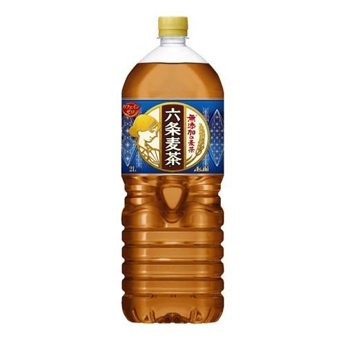 アサヒ 六条麦茶 2リットル 6本 お1人様2箱限り お茶 麦茶 ペットボトル まとめ買い お1人様2箱まで よろずやマルシェ Paypayモール店 通販 Paypayモール