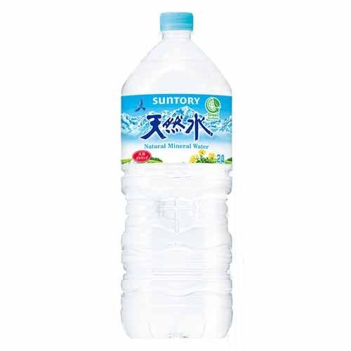お一人様1箱限り』サントリー 天然水 2L 6本 水 軟水 ミネラル