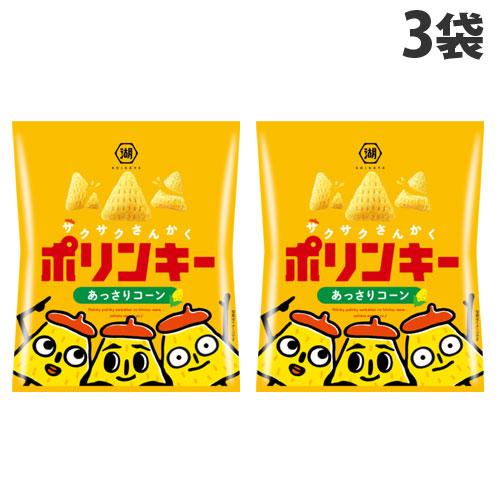 新素材新作 コイケヤ ポリンキー あっさりコーン 60g 3袋 おやつ お菓子 スナック菓子 パーティ Manwelding Com