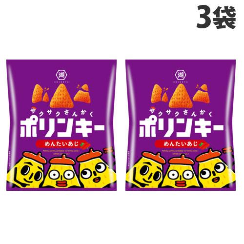 コイケヤ ポリンキー めんたいあじ 60g 3袋 おやつ お菓子 スナック菓子 パーティ よろずやマルシェ Paypayモール店 通販 Paypayモール