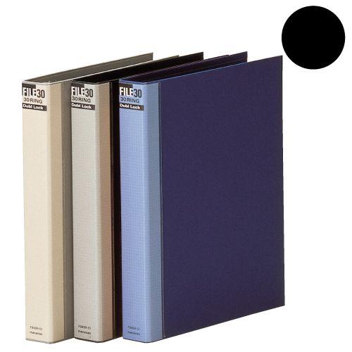 マルマン A4 ファイル30穴ダブルロック　14冊セット MARUMAN ダブルロックファイル A4タテ 黒 : よろずやマルシェYahoo