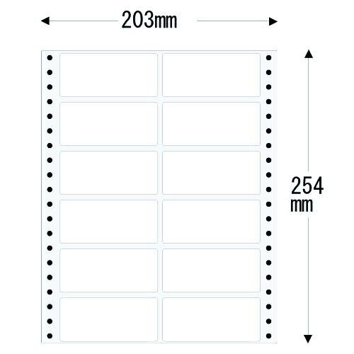 『代引不可』東洋印刷 タックシール nana レギュラータイプ (連続ラベル) 500折 MT8C ラベル ナナ 『返品不可』『送料無料(一部地域除く)』