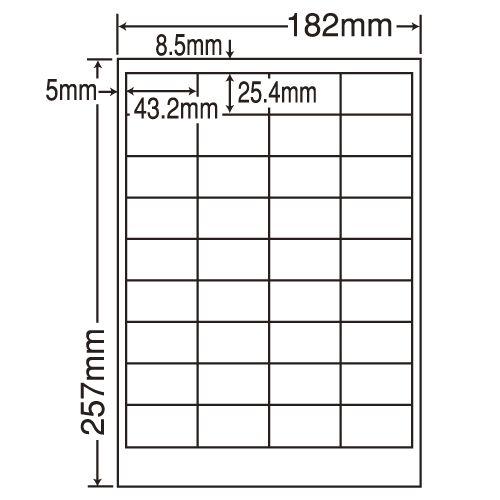 注目ブランド 只今ポイント10倍 Lfw36a ラベルシール 汎用タイプ B5 1000シート 返品不可 新規購入 Cfmi Tg