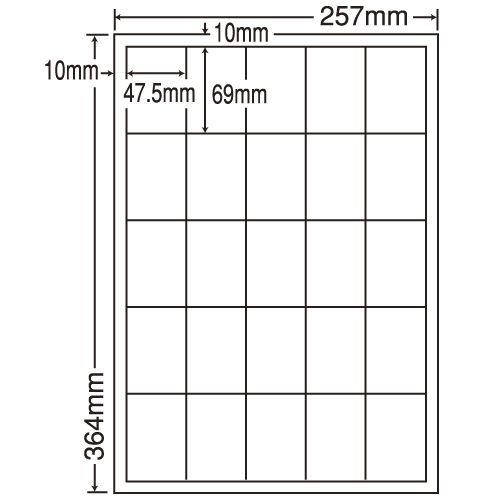 『代引不可』LEW25M ラベルシール 汎用タイプ B4 500シート 『返品不可』『日時指定不可』『送料無料（一部地域除く）』