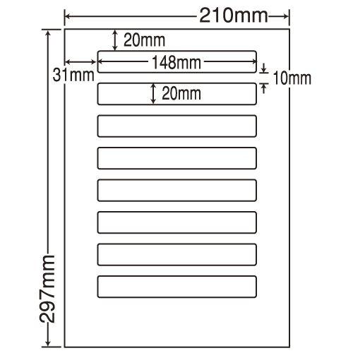 『代引不可』 『只今ポイント10倍』 LDW8UBF ラベルシール 再剥離タイプ A4 500シート 『返品不可』『送料無料（一部地域除く）』