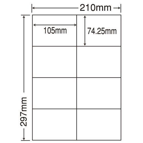 『代引不可』東洋印刷 ラベルシール nana マルチタイプ訂正用 A4 500シート CLT-8 ラベル用紙 訂正用 OA用紙 『返品不可』『送料無料（一部地域除く）』