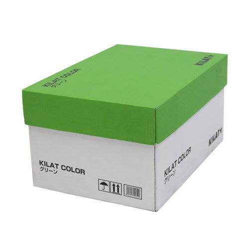 カラーコピー用紙 グリーン A3 1箱（2500枚） : よろずやマルシェYahoo