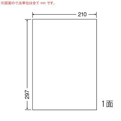 『代引不可』MCL-7 ラベルシール マットタイプ カラーレーザー用 A4 500シート 『返品不可』『日時指定不可』『送料無料（一部地域除く）』