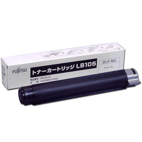 『代引不可』FUJITSU トナーカートリッジ LB105 (2本セット) 純正品 2000枚×2『返品不可』