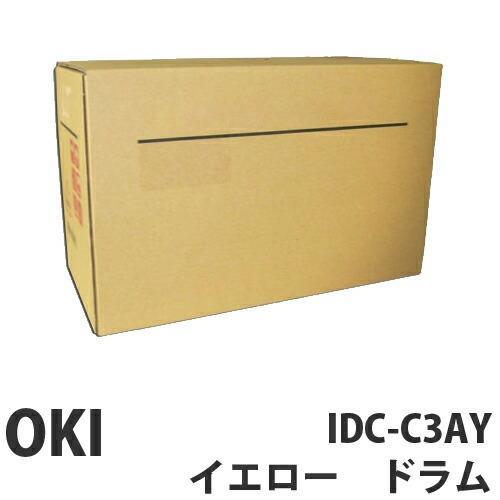 『代引不可』 OKI IDC-C3AY イエロー イメージドラム 純正品 39000枚『返品不可』『送料無料（一部地域除く）』