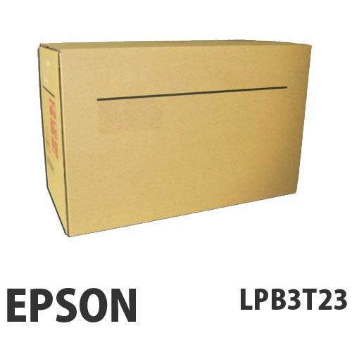 【新品未使用】LPB3T23S 純正トナー 箱ごと 複数購入可 代引不可』 EPSON（エプソン） EPSON LPB3T23 純正 15000枚『返品不可