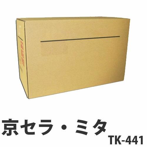 『代引不可』 KYOCERA（京セラ） 京セラ TK-441 純正 20000枚 2本パック『返品不可』『送料無料（一部地域除く）』
