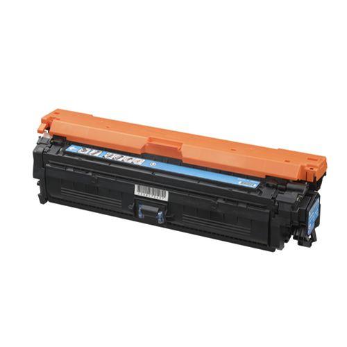 CANON CRG-322Ⅱシアン　純正未使用品 代引不可』CANON カートリッジ322II シアン 純正品『返品不可』『送料
