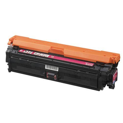 Canonカートリッジ322Ⅱマゼンタ 純正品 代引不可』CANON カートリッジ322II マゼンタ 純正品『返品不可