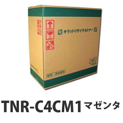 『ポイント10倍』『即納』リサイクルトナー OKI TNR-C4CM1 マゼンタ 5000枚『送料無料（一部地域除く）』
