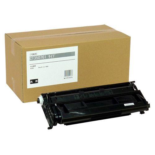 トナー買取 トナーカートリッジセット T-FC425J 他 トナー買取様専用 トナーカートリッジセット T-FC505J/T-FC425J トナー