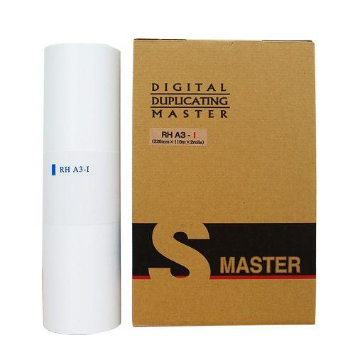『代引不可』軽印刷機対応マスター RHA3-I 2本セット 汎用品 『返品不可』『送料無料（一部地域除く）』