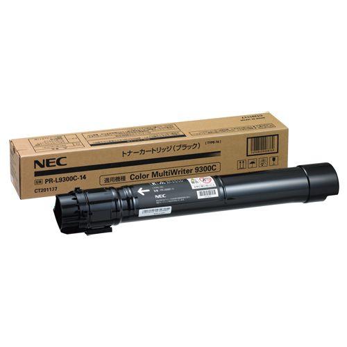 NEC 『代引不可』NEC PR-L9300C-14 トナー ブラック 7500枚 純正品