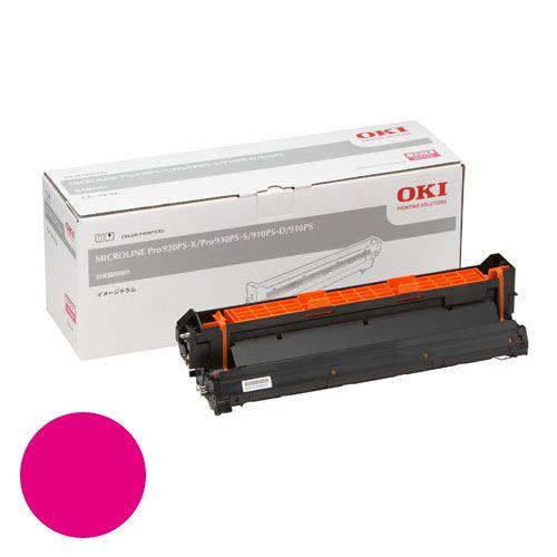 OKI イメージドラム ID-C3HM マゼンタ 代引不可』OKI ID-C3HM イメージドラム マゼンタ 20000枚 純正品