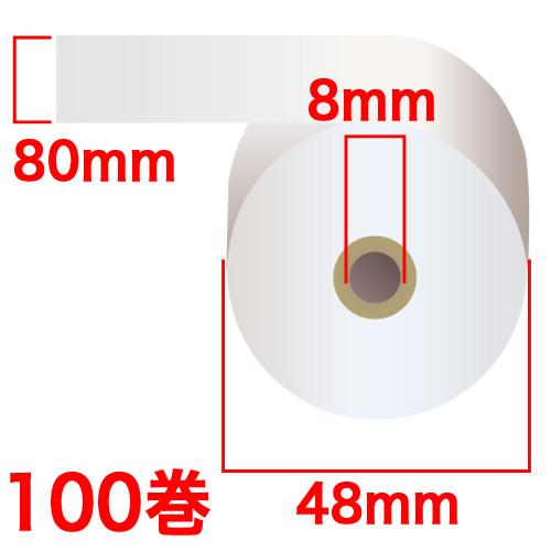 『代引不可』 『只今ポイント10倍』 感熱紙ロール（コアレス） 『80mm×48mm×8mm』 100巻 RS804808 『返品不可』『送料無料（一部地域除く）』｜kilat｜02