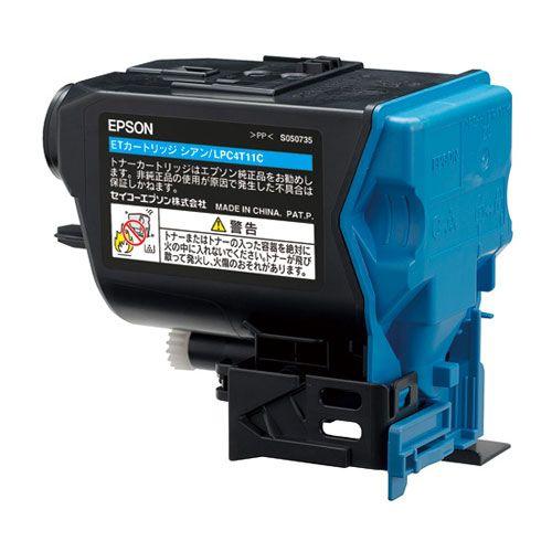 EPSON ETカートリッジ LPA3ETC4 代引不可』EPSON LPC4T11C ETカートリッジ シアン 8800枚 純正品『送料