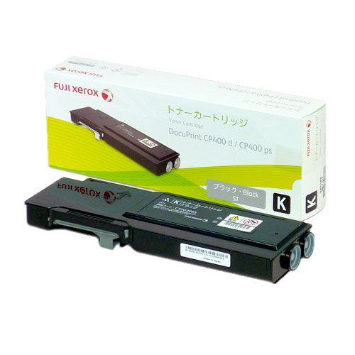 『代引不可』富士フイルム 純正 トナーカートリッジ CT202085 ブラック 7000枚『送料無料（一部地域除く）』