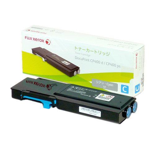 『代引不可』富士フイルム 純正 トナーカートリッジ CT202086 シアン 5000枚『送料無料（一部地域除く）』