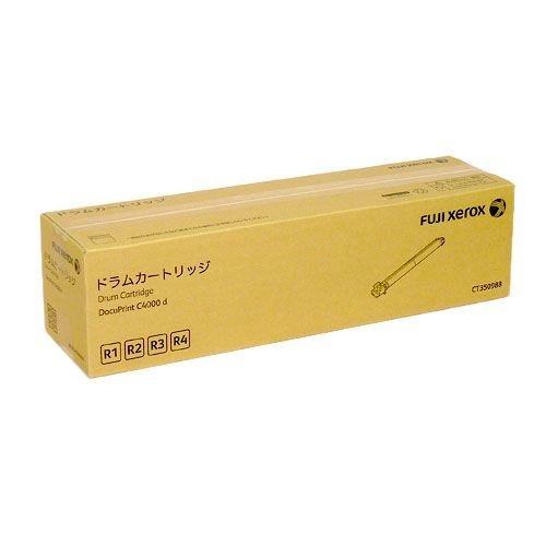『代引不可』CT350988 ドラム 純正品 65000枚 富士フイルム『送料無料（一部地域除く）』