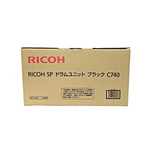 代引不可』RICOH SPドラムユニット ブラック C740 純正品 30000『送料