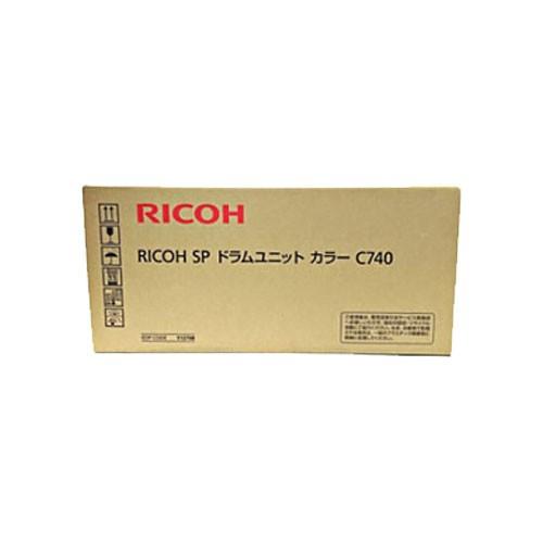 代引不可』 RICOH SPドラムユニット カラー C740 純正品 30000枚『送料