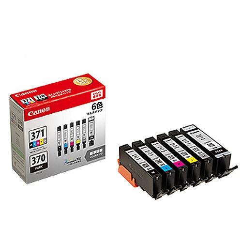 Canon PIXUS 370 371大容量 インクタンク セット売り CANON BCI-371+BCI-370 6MP 6色 純正 インクタンク [ PIXUS TS9030