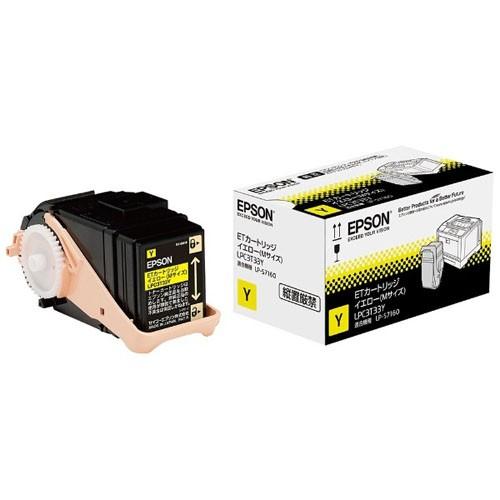 『代引不可』EPSON LPC3T33Y イエロー 純正品 5300枚『送料無料（一部地域除く）』