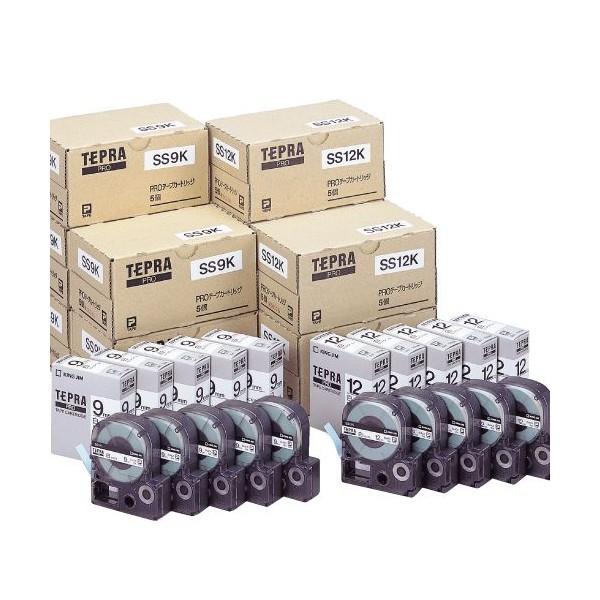 キングジム 「テプラ」PRO テプラテープ SS24K 24mm 白ラベル黒文字 10